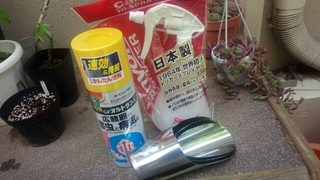 ガーデニング用品.jpg